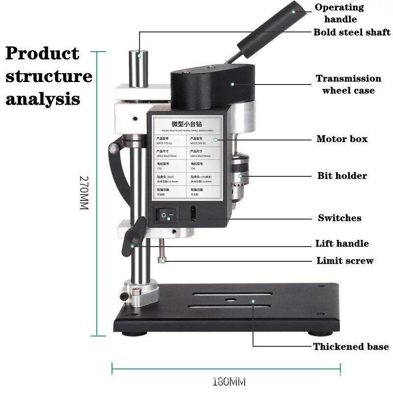 CJC Motor Desktop Bench Drill; Wood Jewelry Metal Plastic Procession; 7-Speed Adjustable Punching Apparatus