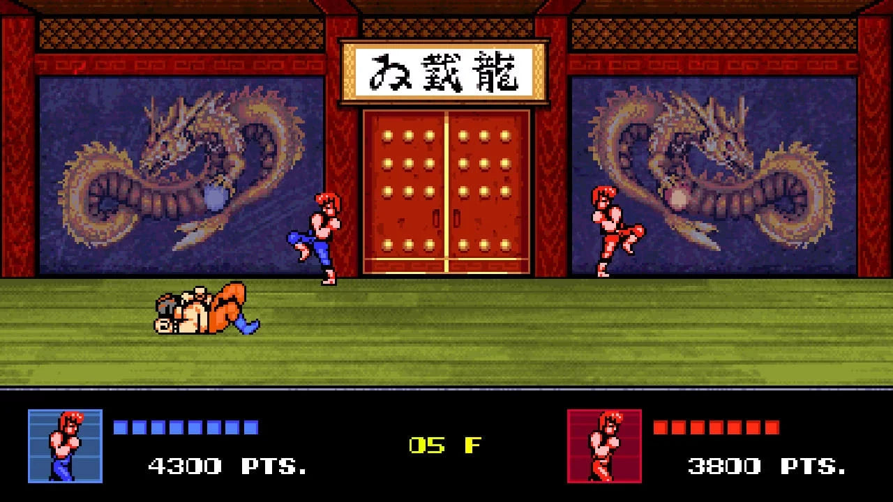 Double Dragon IV - Collector's Edition - Limited Run #107 [Nintendo Switch]