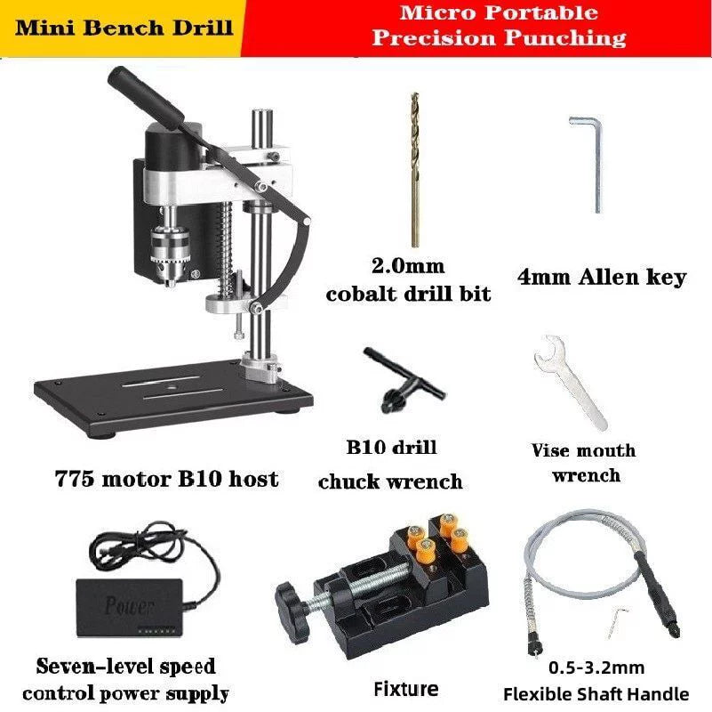 CJC Motor Desktop Bench Drill; Wood Jewelry Metal Plastic Procession; 7-Speed Adjustable Punching Apparatus
