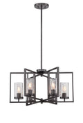 Designers Fountain 86586-CHA Elements - Six Light Chandelier Charcoal Finish with Rain Glass