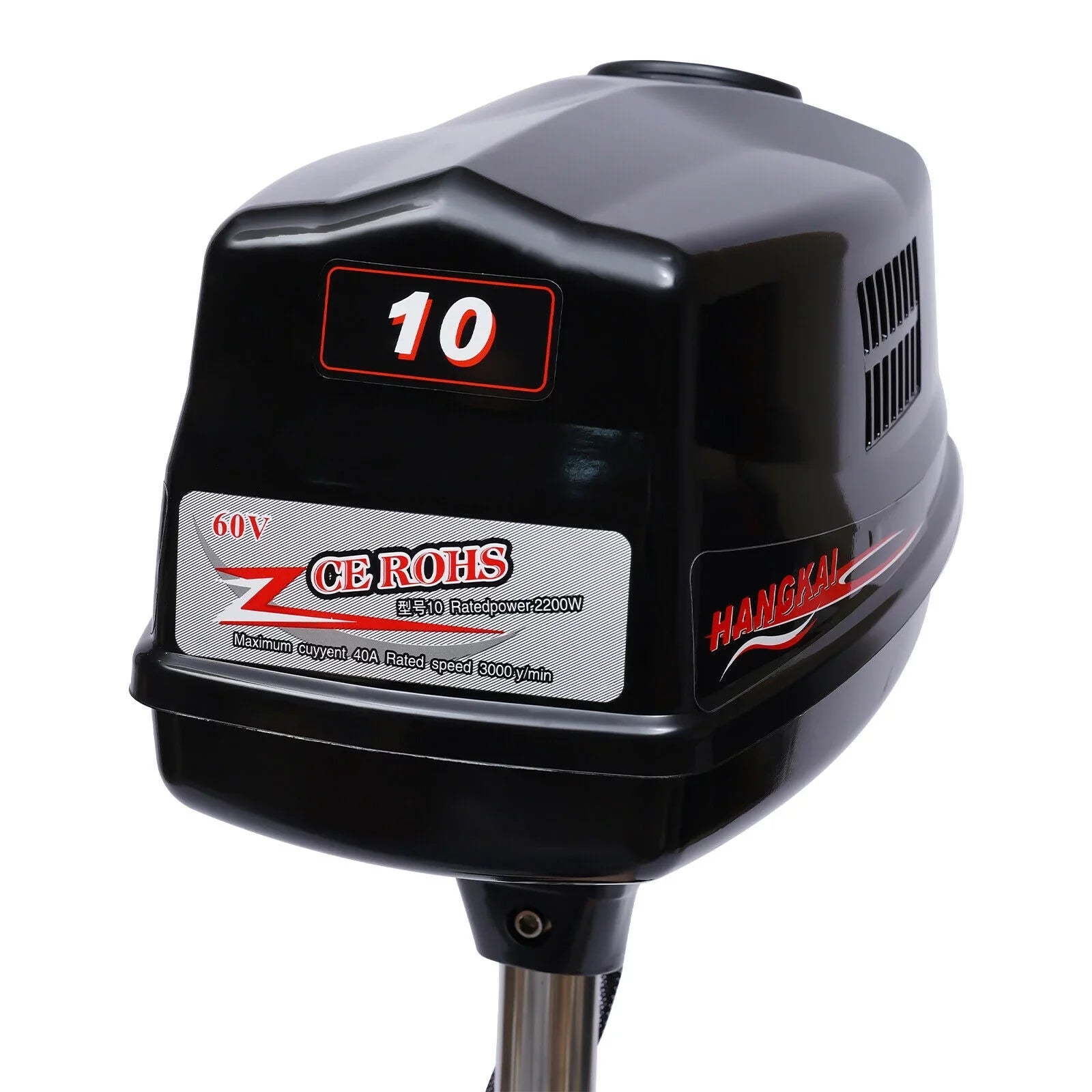 ZhdnBhnos 2.2KW 60V 10HP Heavy Duty Outboard Motor Fishing Boat Engine Powered Brushless Trolling Motor Tiller Control 3000 R/Min