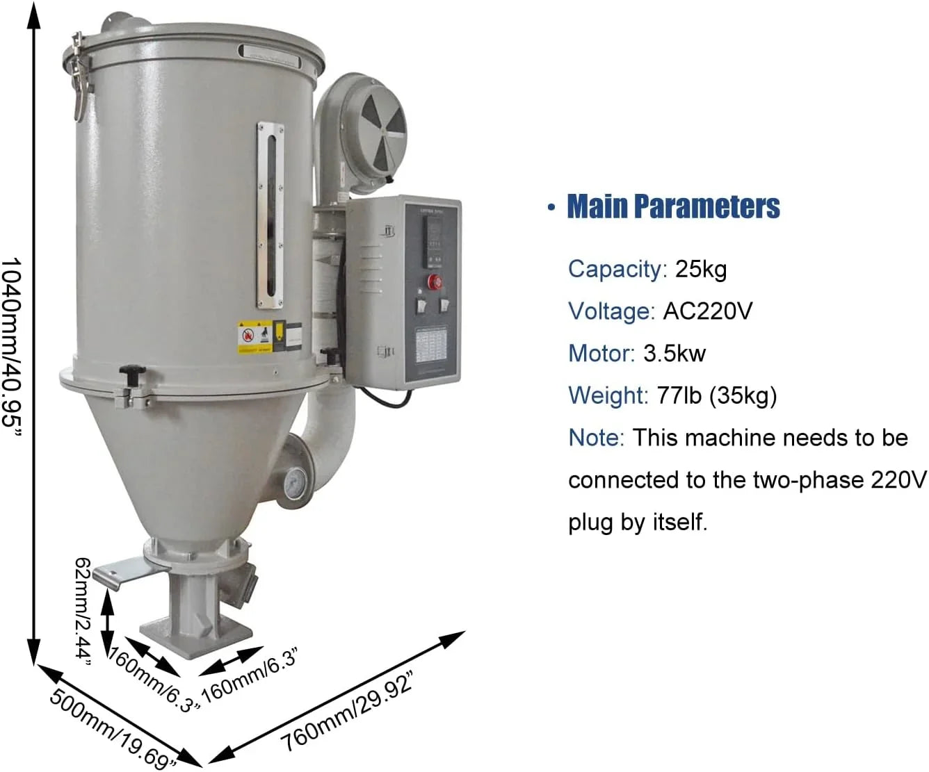 EQCOTWEA Plastic Dryer Plastic Dehumidifier Hopper Type 55lbs Capacity for PP PE ABS 220V 25KG