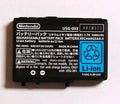 New OEM Original Nintendo DS Lite NDL NDSL USG-003 USG-001 Battery