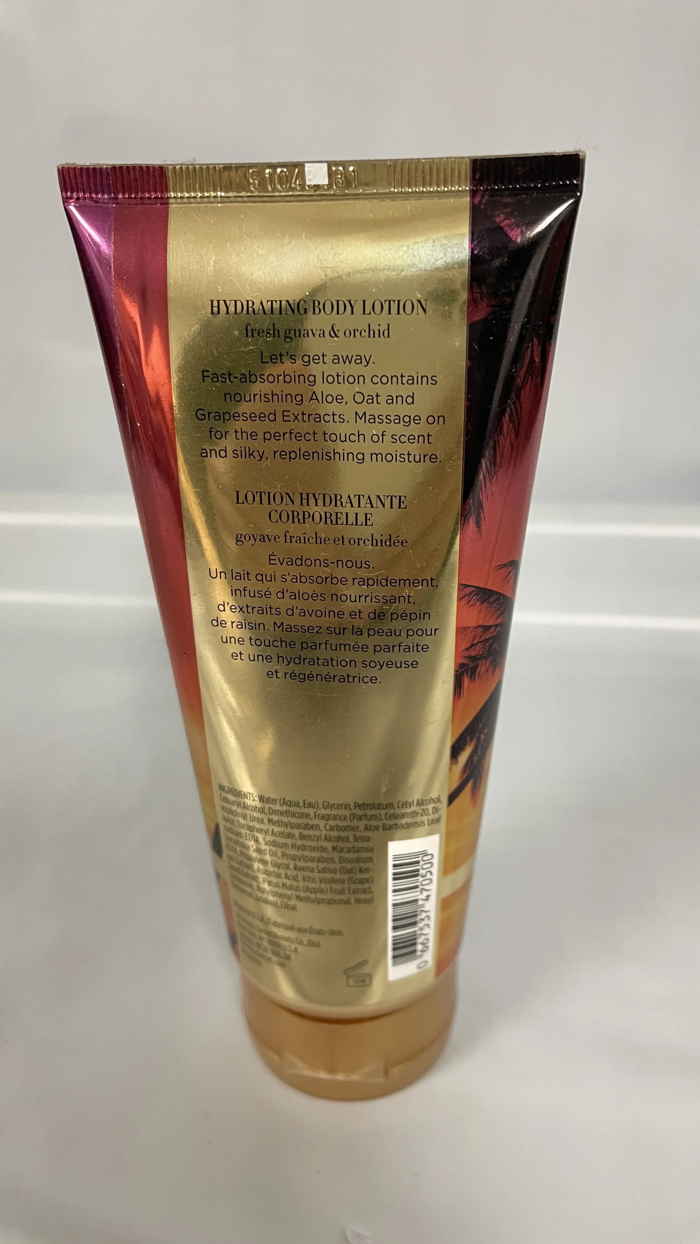 Victoria's Secret Sunrise Hydrating Body Lotion 6.7 fl oz Limited Edition